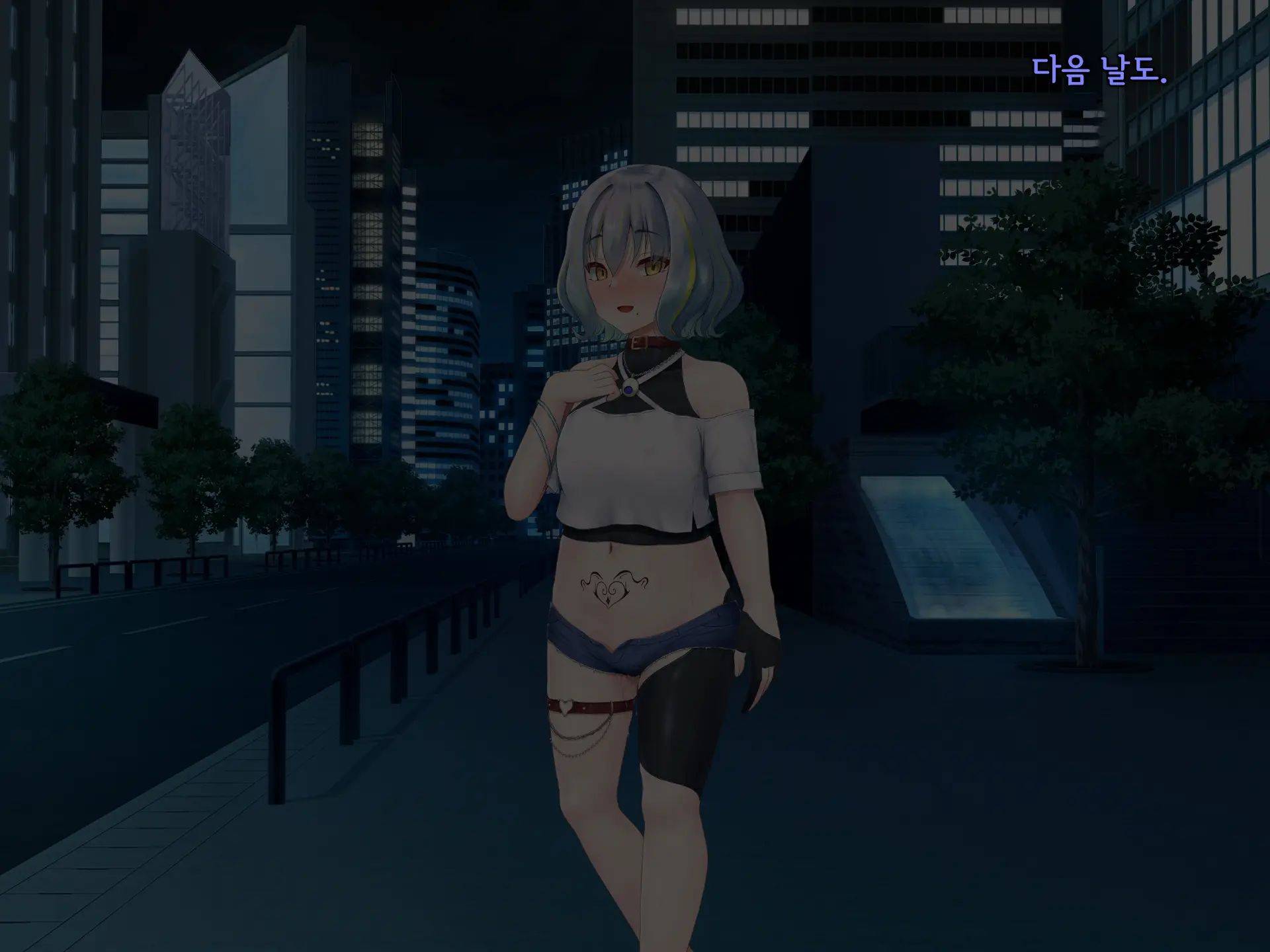 Senyou No Shion -Shinsou Saisei Makyouroku- | 섬요의 시온 -심조최성마교록-